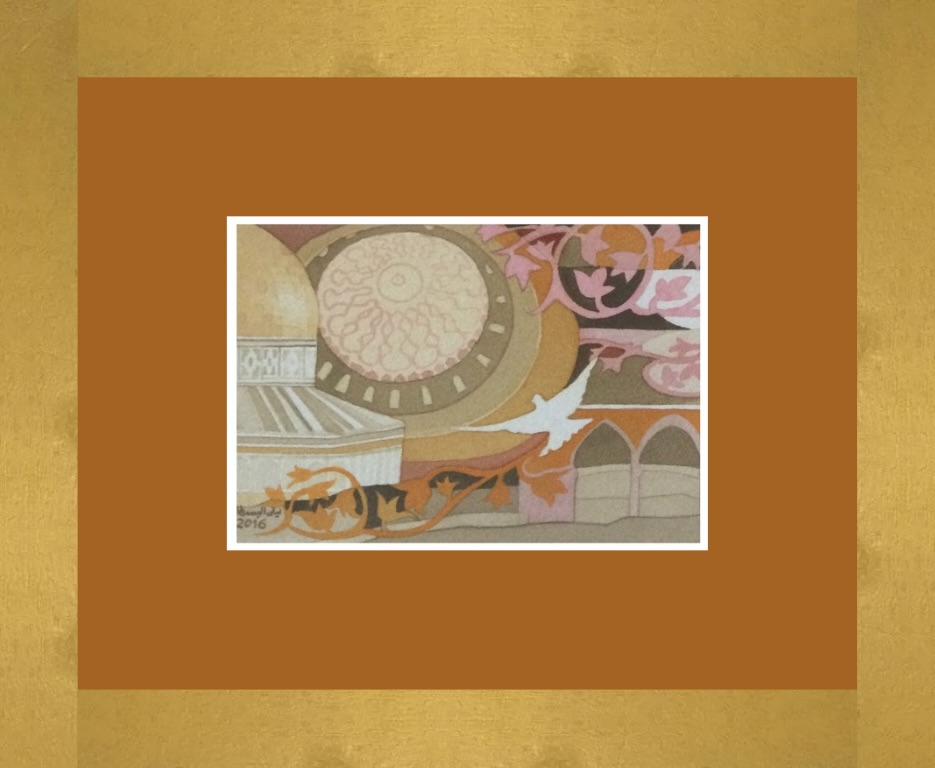 The peaceful inside of the Dome of the Rock