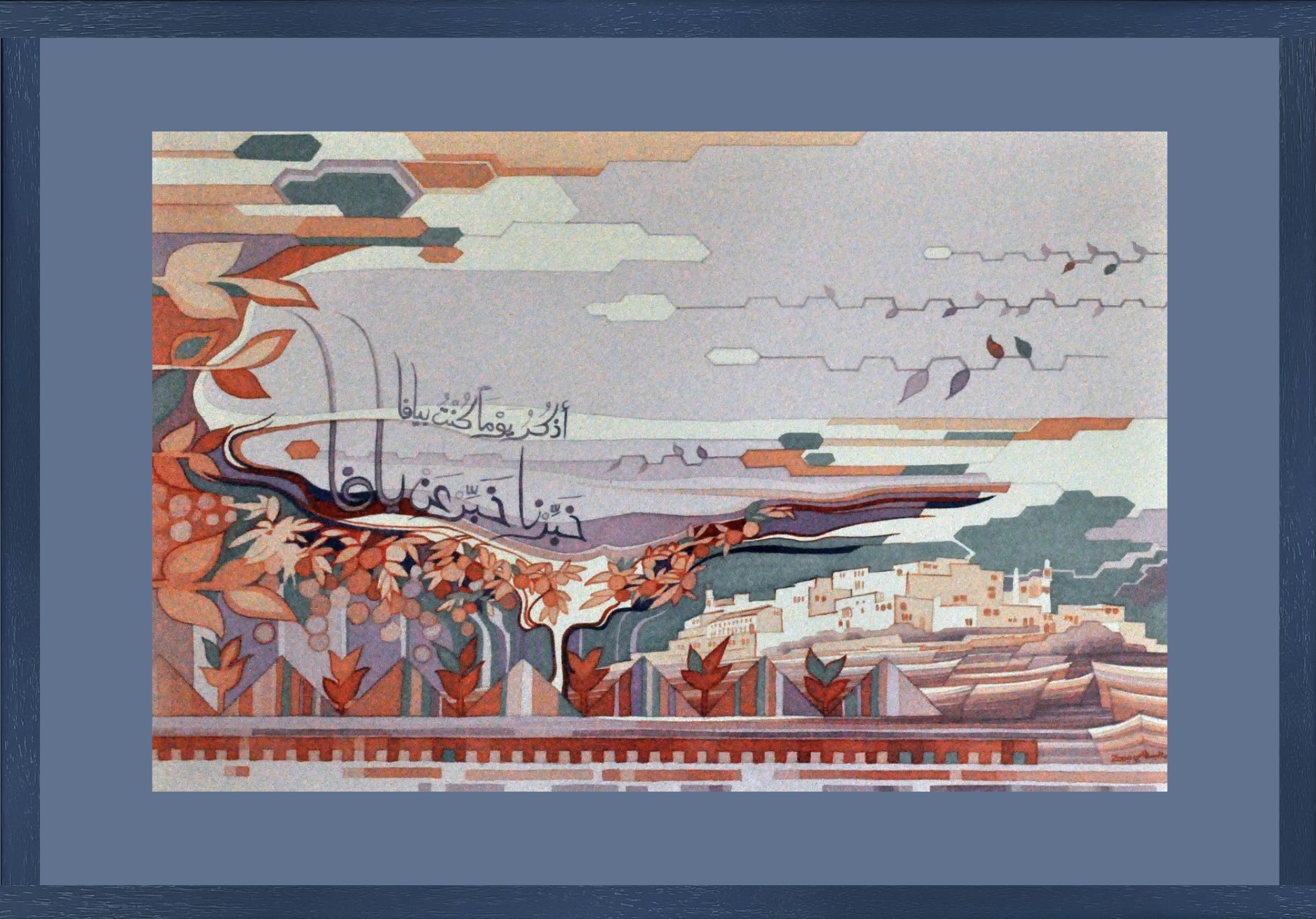 Jaffa, an unforgettable flourishing city