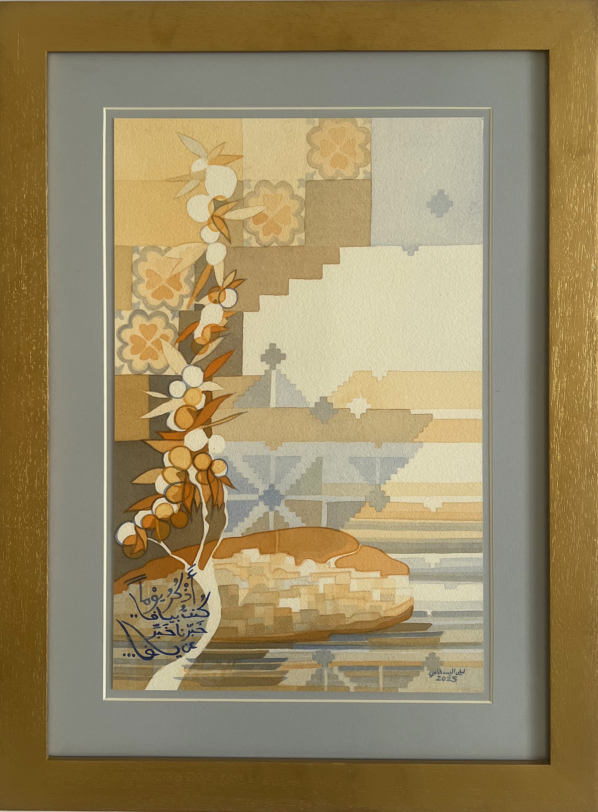 Sweet oranges from Jaffa