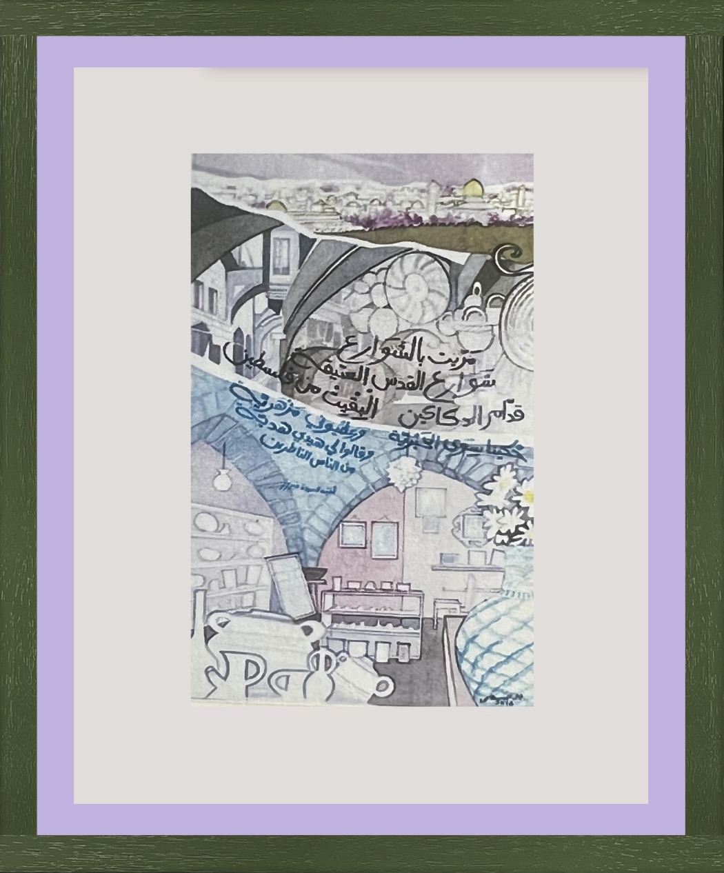 Streets & shops of the Old City of Jerusalem