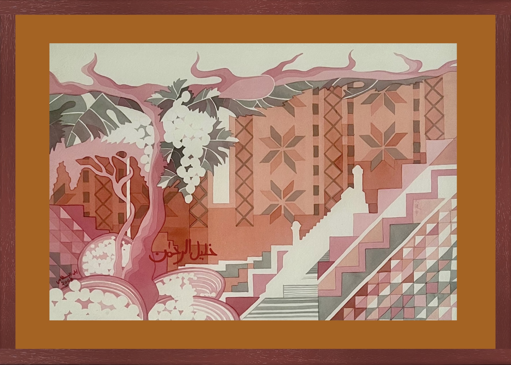 General view of Al-Khalil City