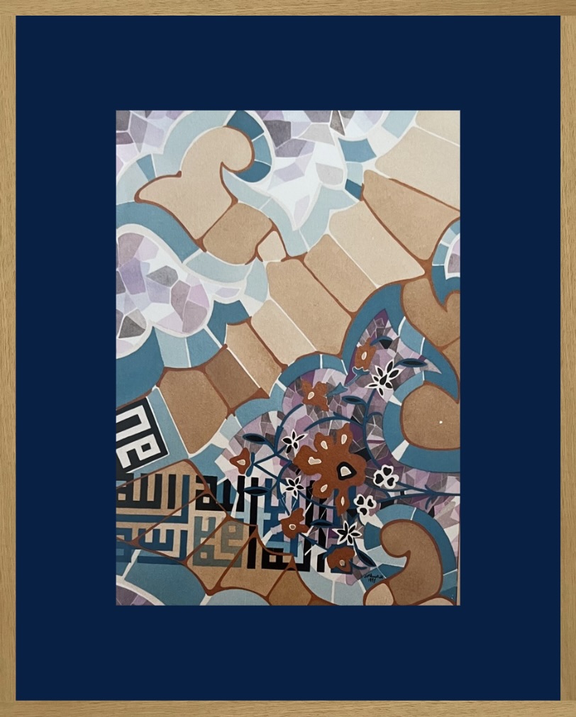 Arabic calligraphy inspired by the decorative tilework in the Blue Mosque - Persia