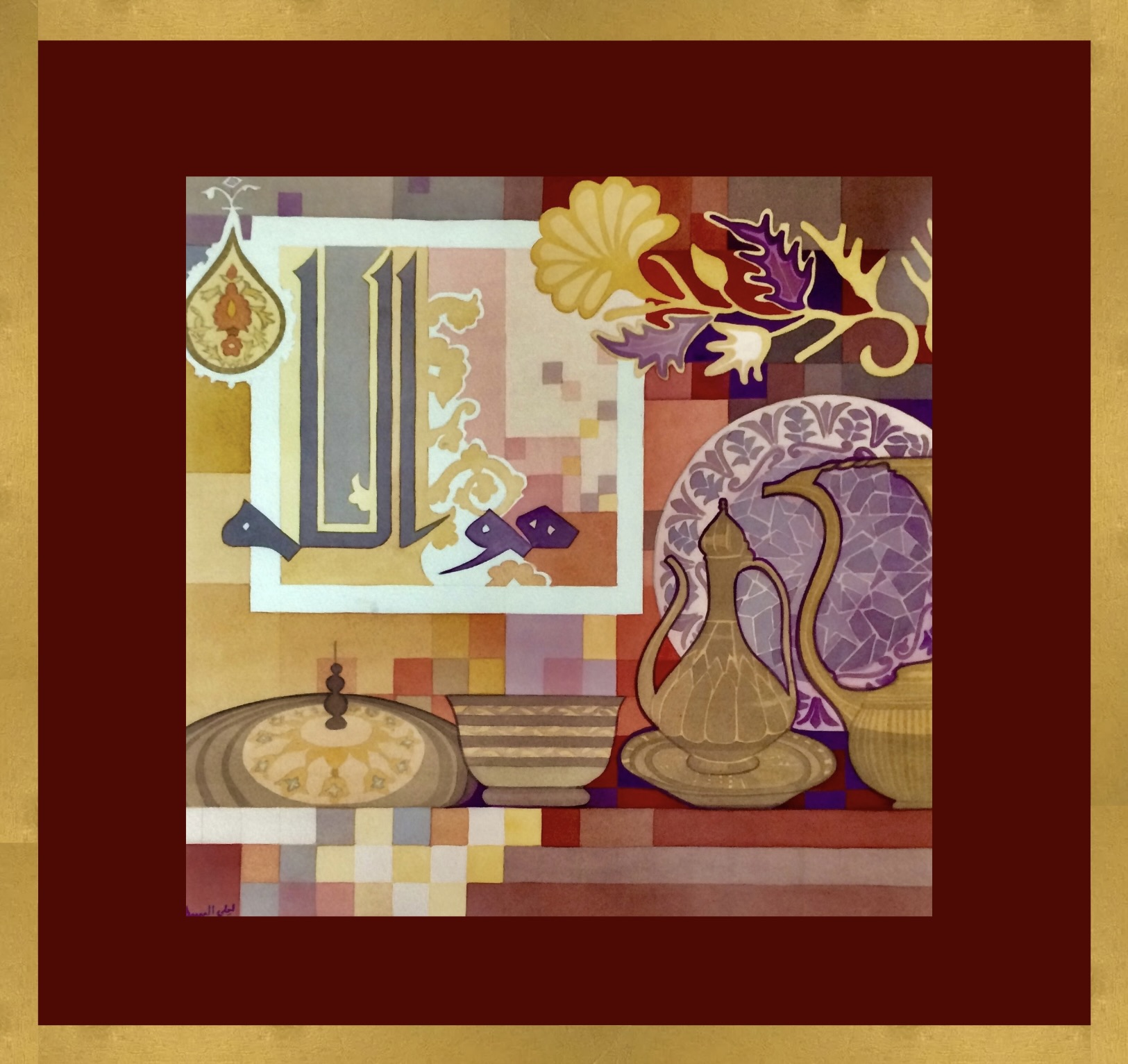 Selected Islamic art items in a still life mode