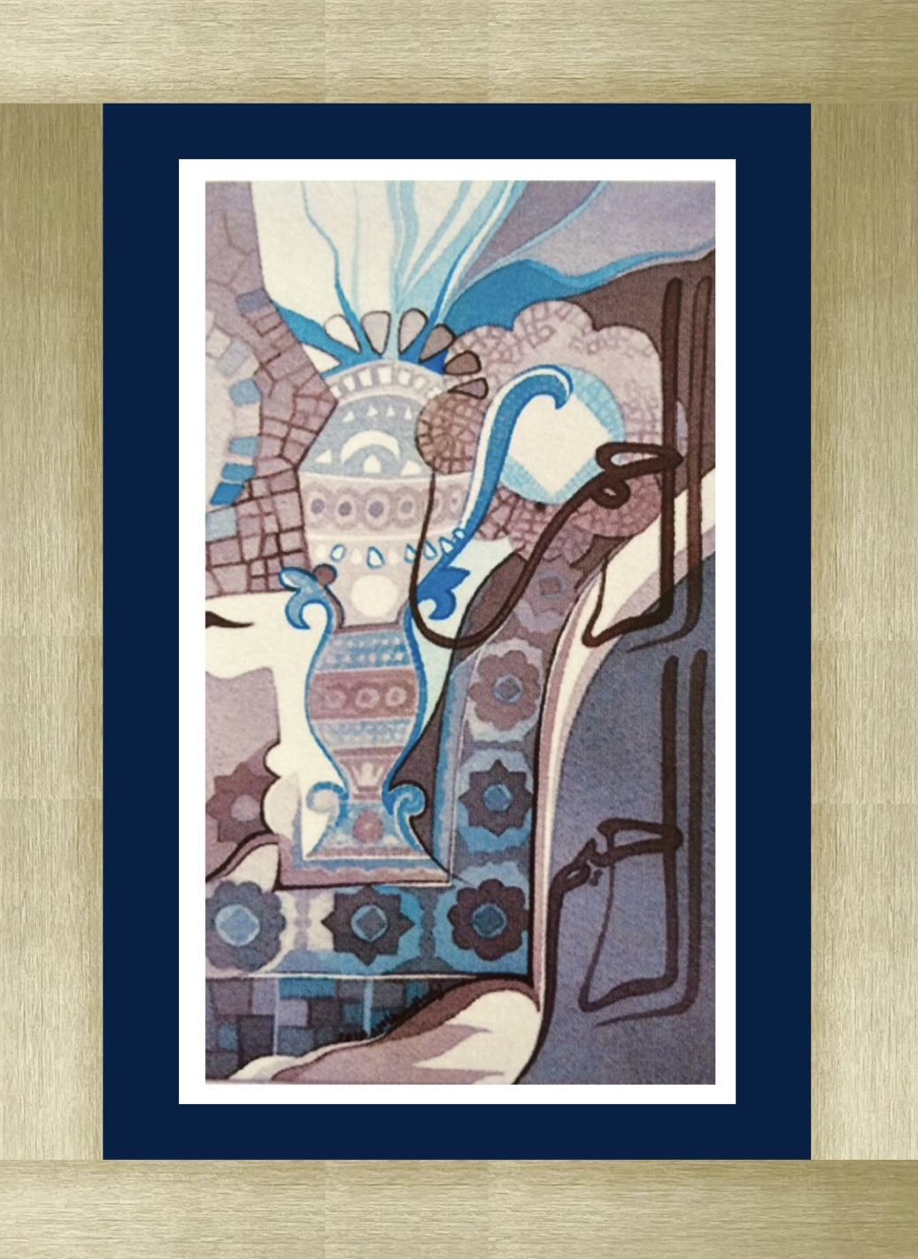 Arabic calligraphy on a decorated surface