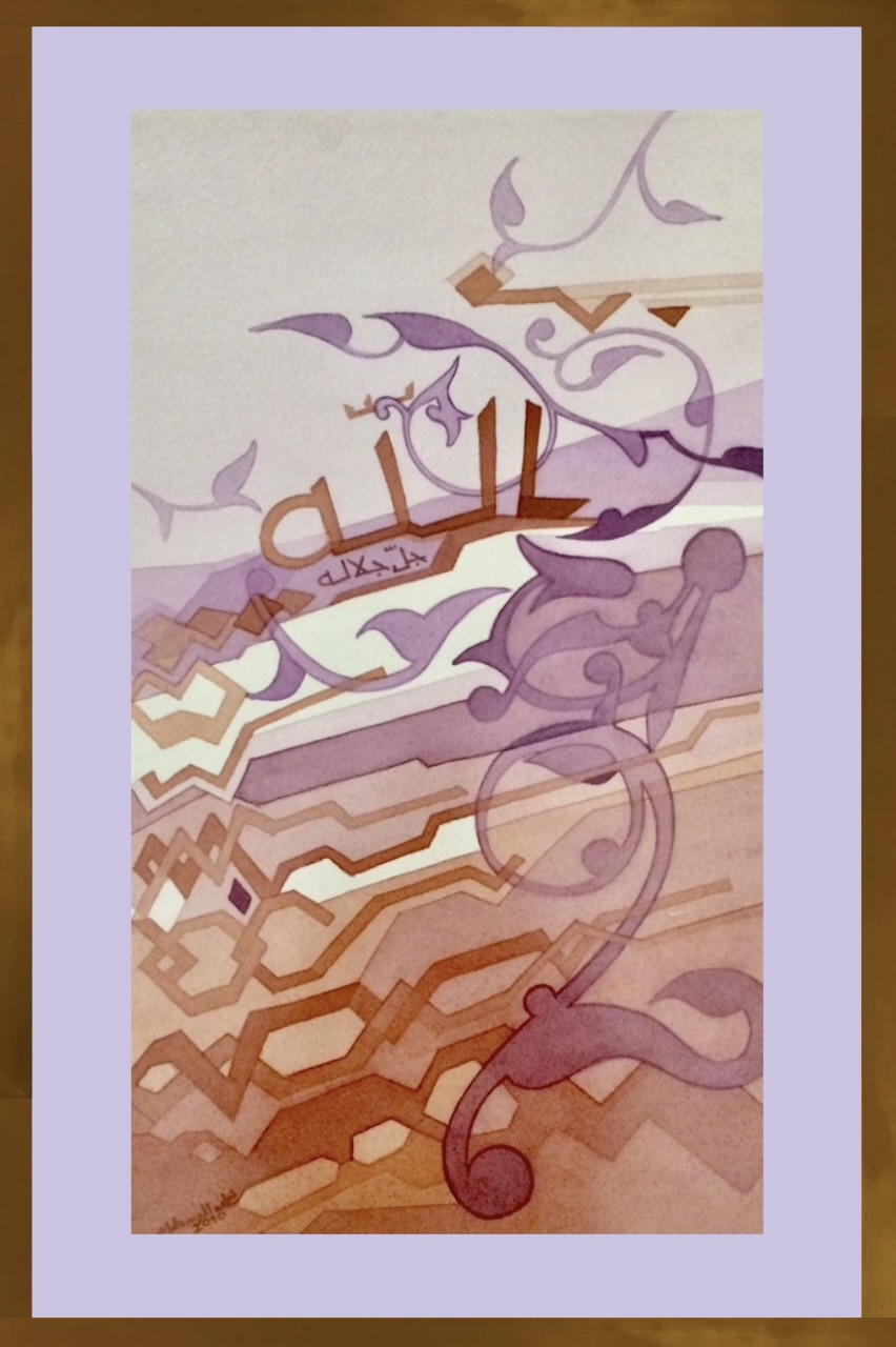 Ornamentation of Arabesque Motifs