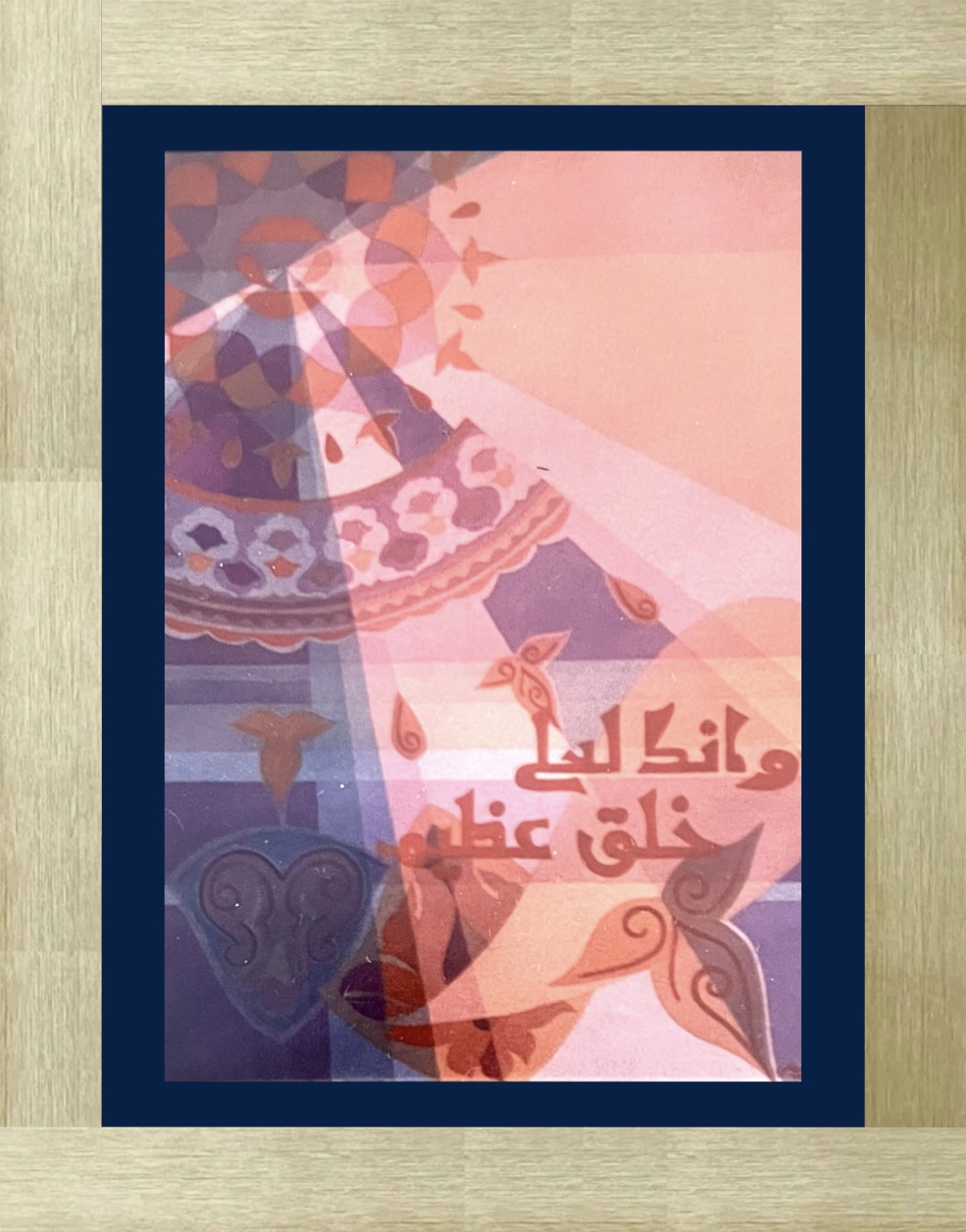 And indeed, you are of a great moral character