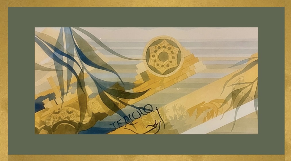 Ruins of Hisham palace in the ancient City of Jericho