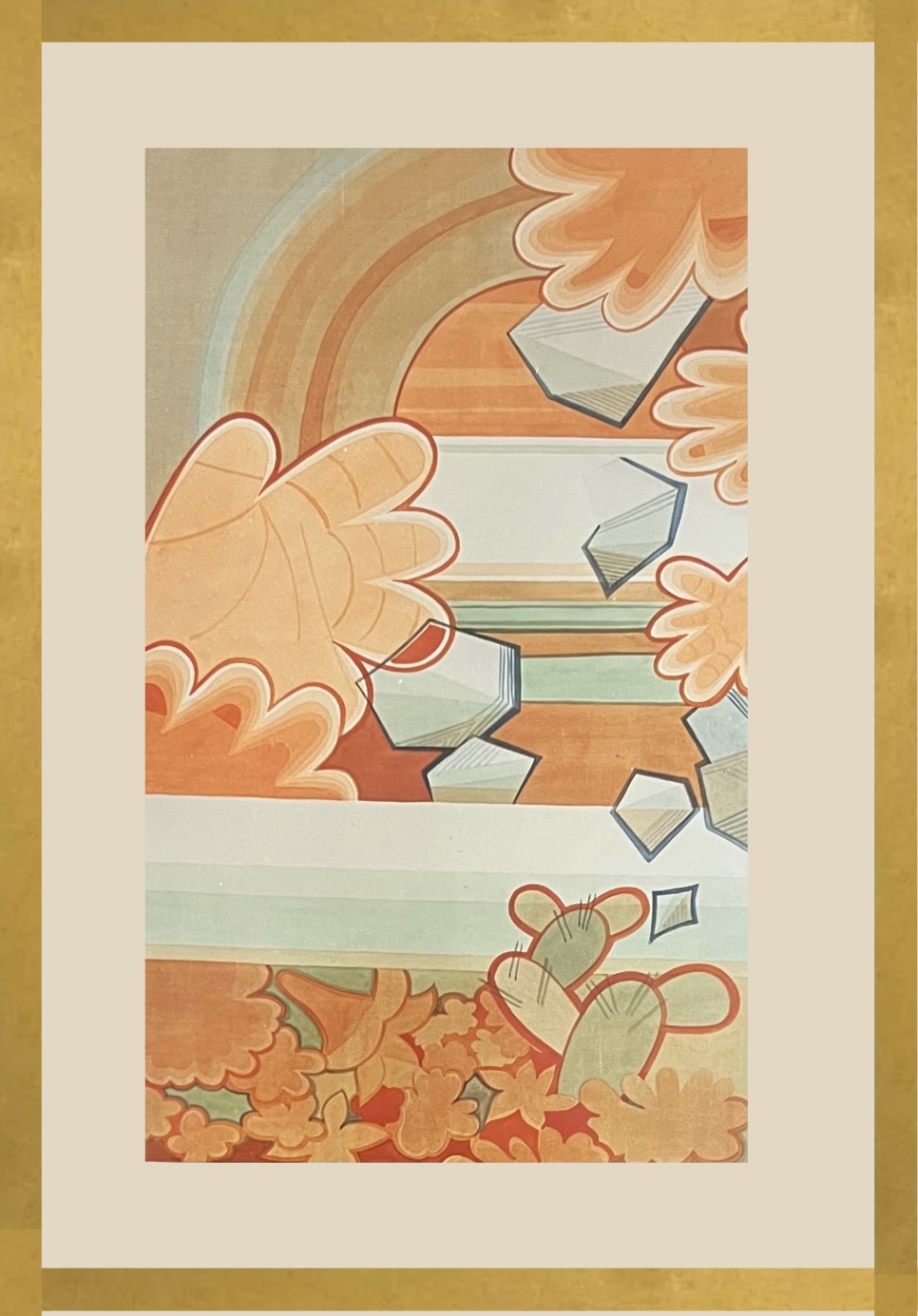 Children of the Stone