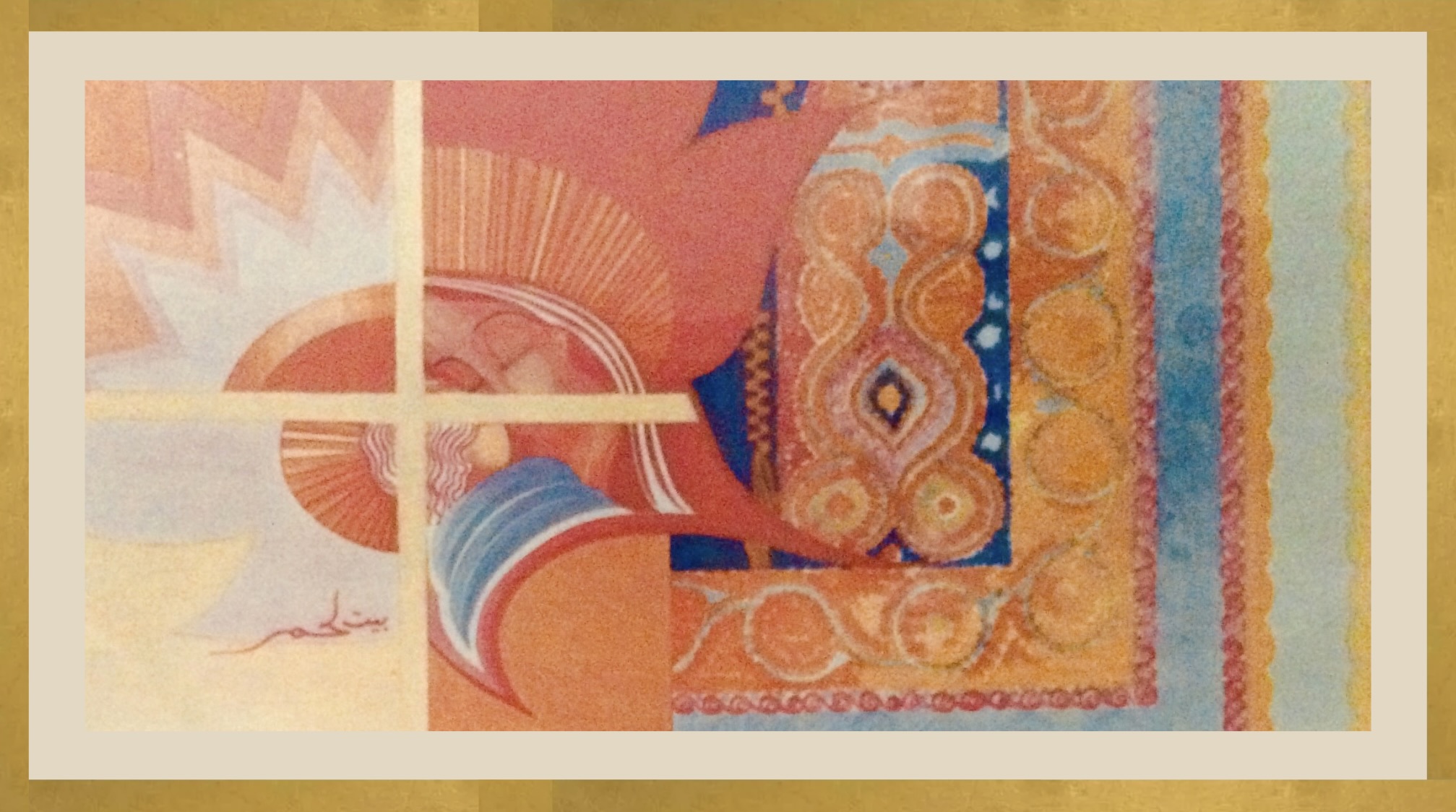 Virgin Mary & Baby Christ, chest panel of Bethlehem Thobe 