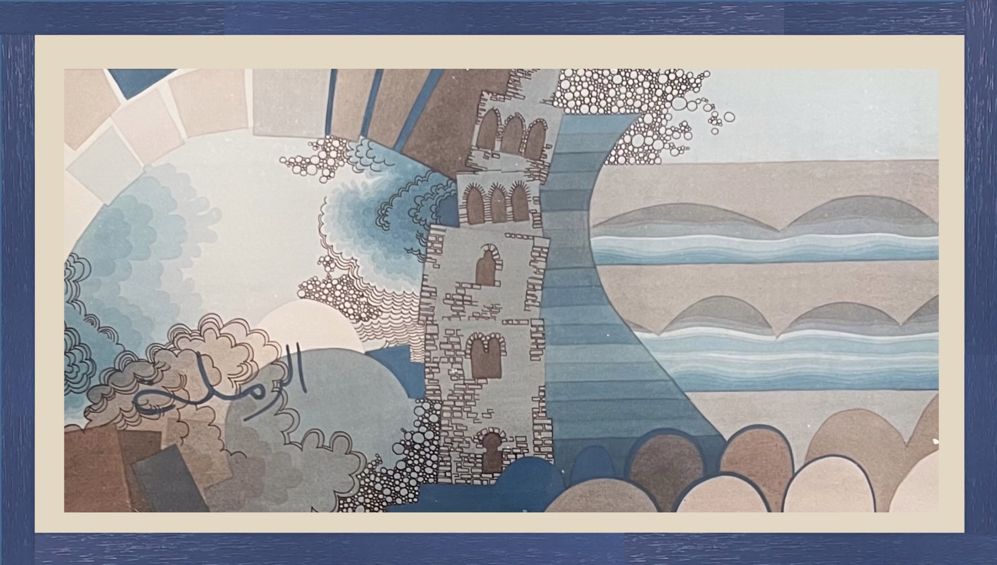 Images of Al-Ramla City