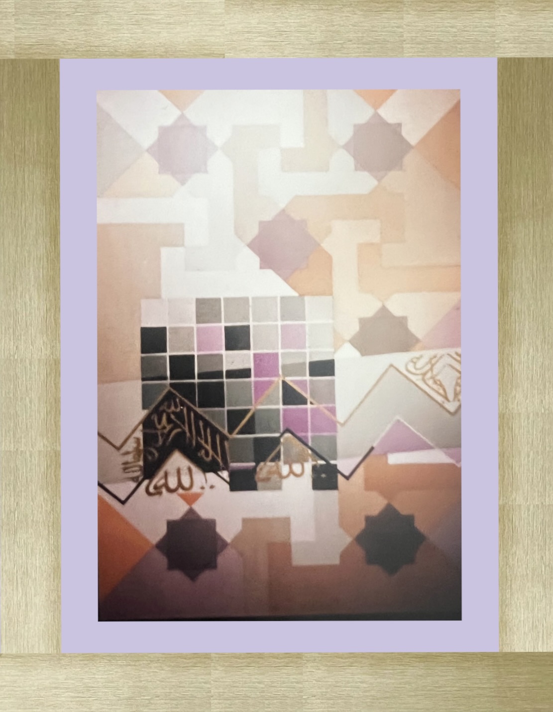 Artistic representation of the Ka’ba with detail of related embroidery & lettering forms 