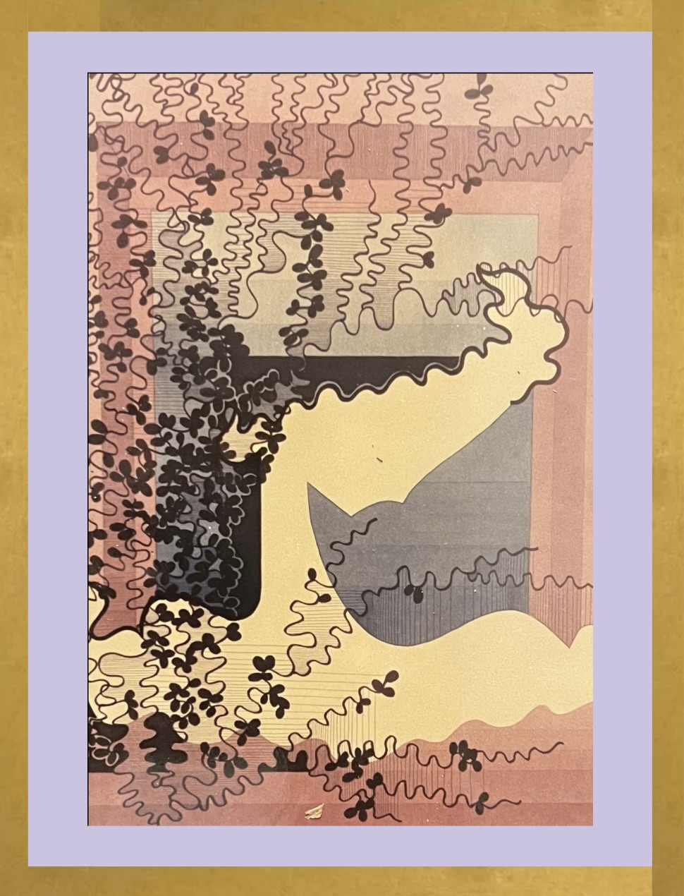 The dignified romance