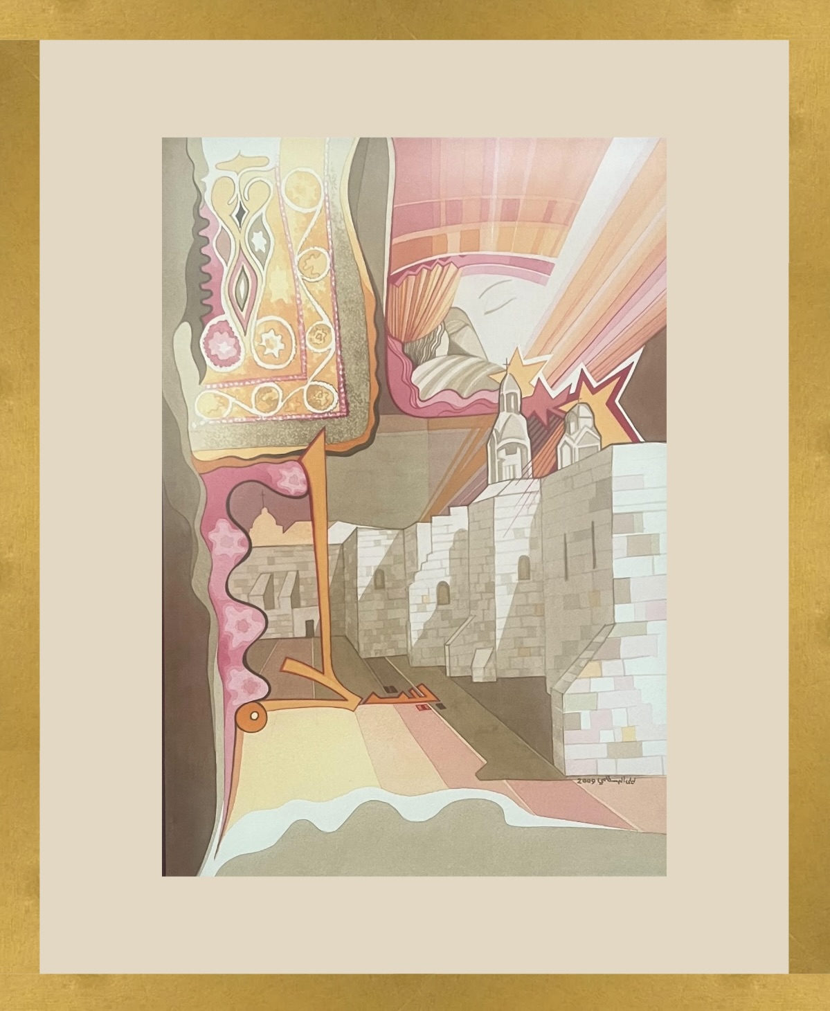 The Christ & Virgin Mary in the Crib, Church of Nativity, & chest panel of The Malak Thobe