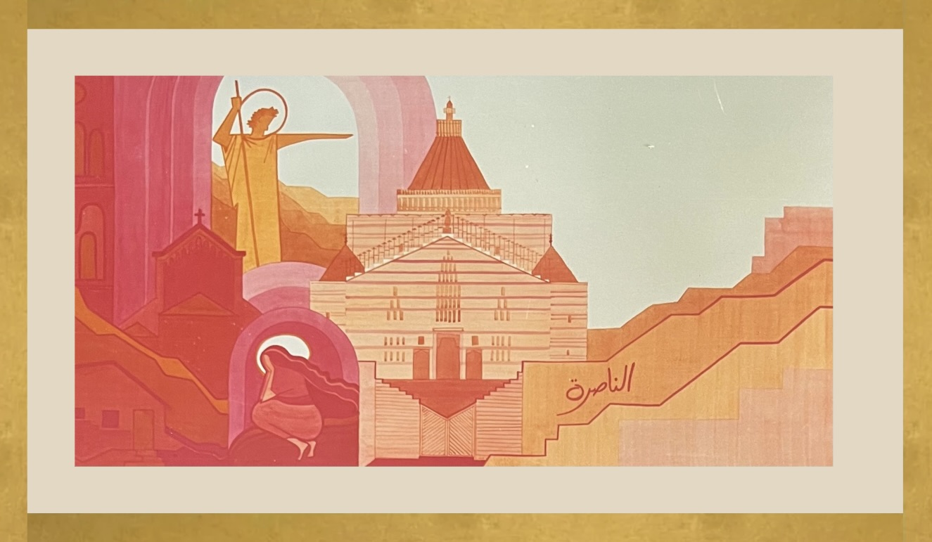 The Basilica of the Annunciation in Nazareth 