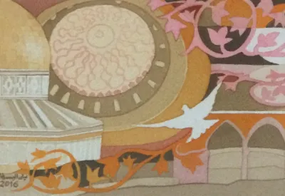 The Peaceful inside of the Dome of the Rock