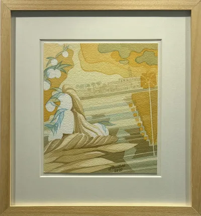 Oranges in basket from Jaffa