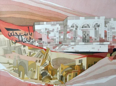 My Grandfather’s house in Nablus: a story to tell and memory to celebrate