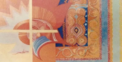 Virgin Mary and baby Christ