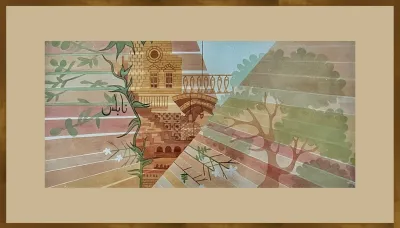 Nablus, the City between two mountains