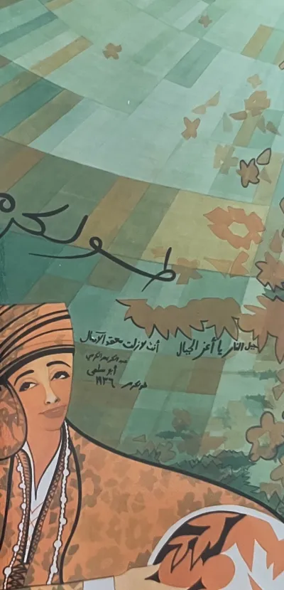 A proud lady from Tulkarm