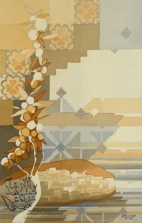 Sweet oranges from Jaffa