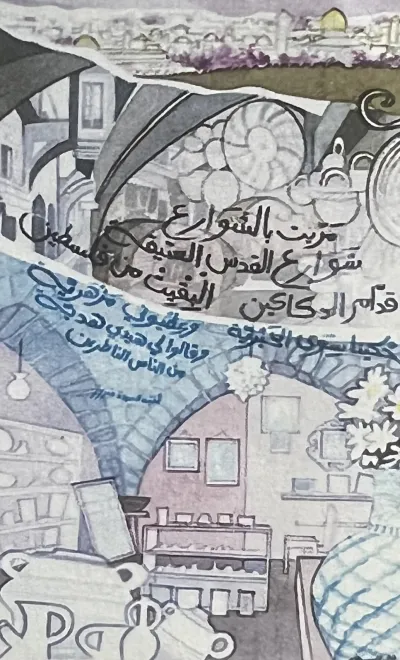 Streets and shops of the old city of Jerusalem