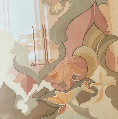 Islamic battlements composition inspired by Ibn Tulun Mosque – Cairo