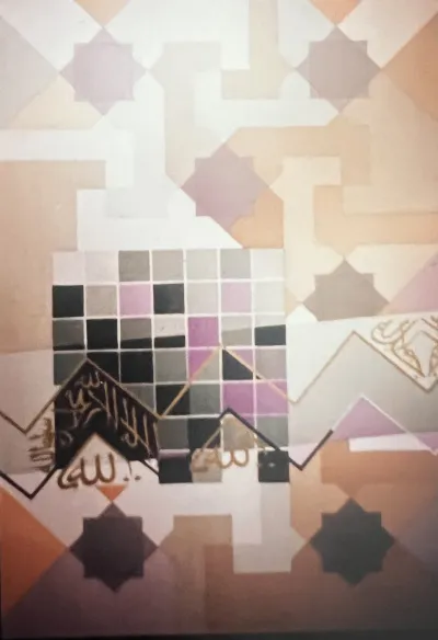 Artistic representation of the Ka’ba with detail of related embroidery