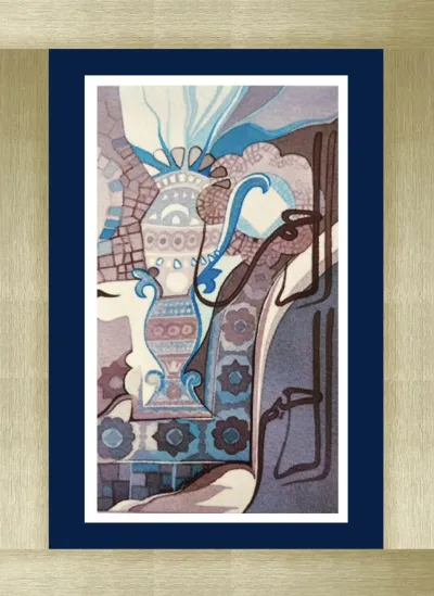 Arabic calligraphy on a decorated surface