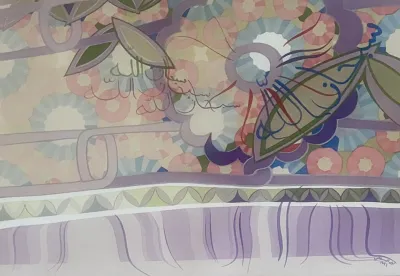 “Glory be to God”