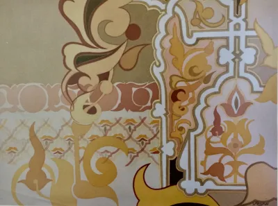 Inspiration from Moroccan style of Islamic art