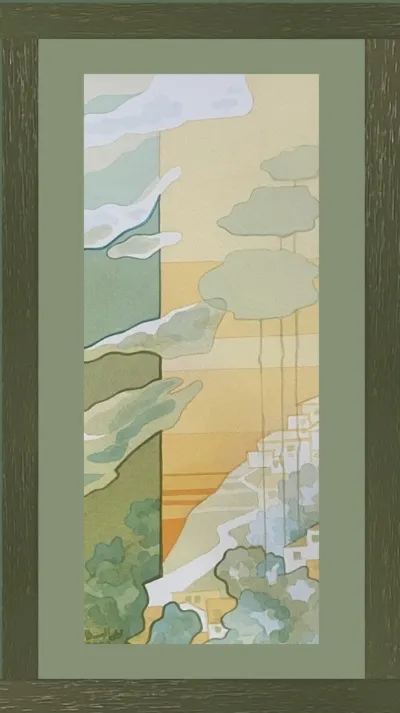 The Green Neigborhood 