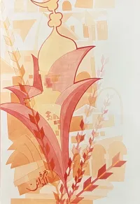 Zahrat Al-Mada'in - Jerusalem