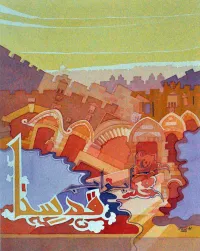 Gates of the old city of Jerusalem 