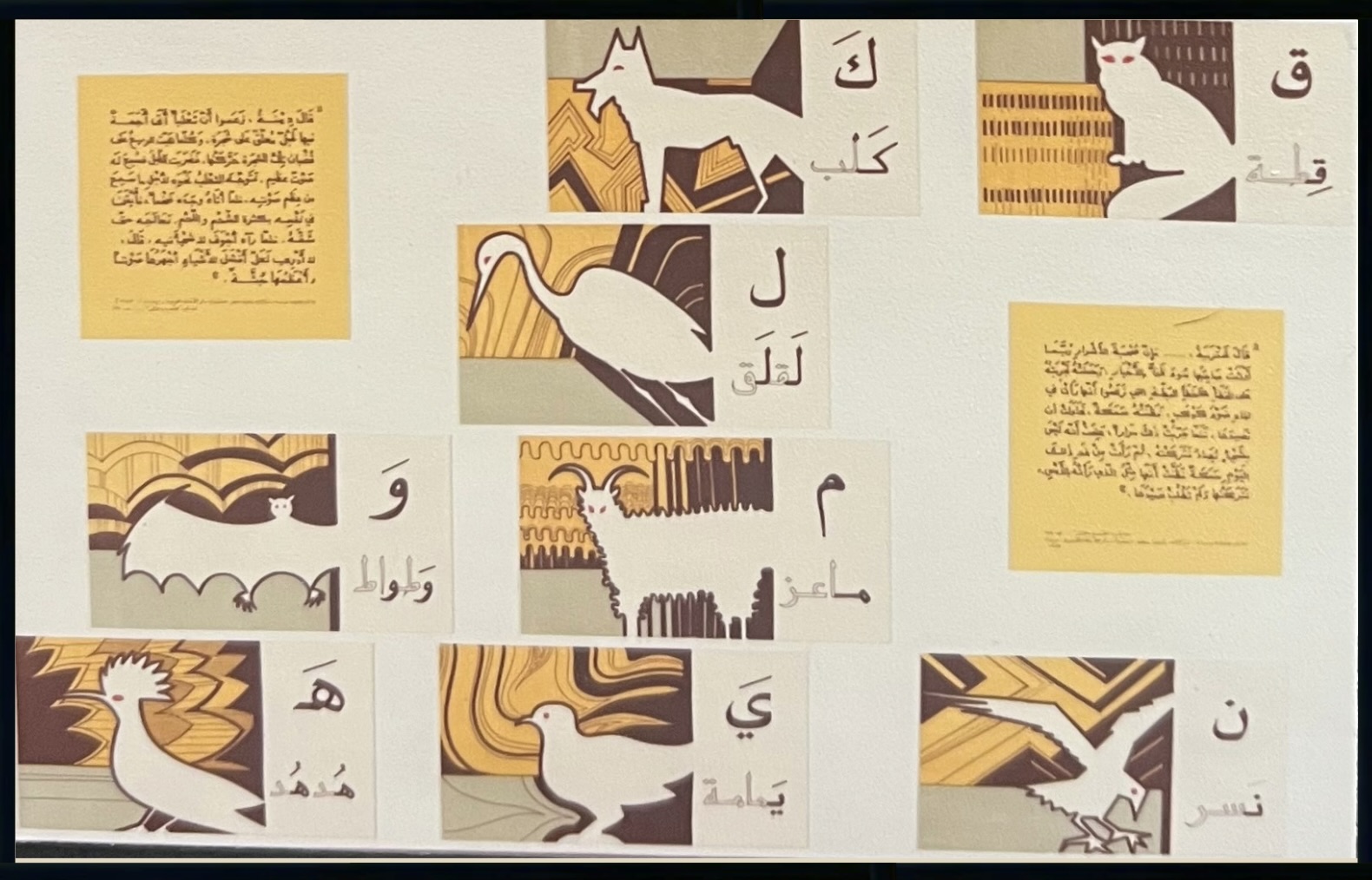 Image 14 04 2026 at 12.44 PM