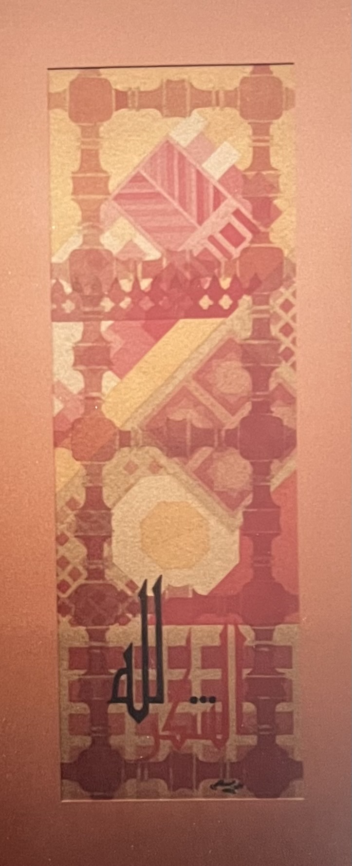 6th exhibition