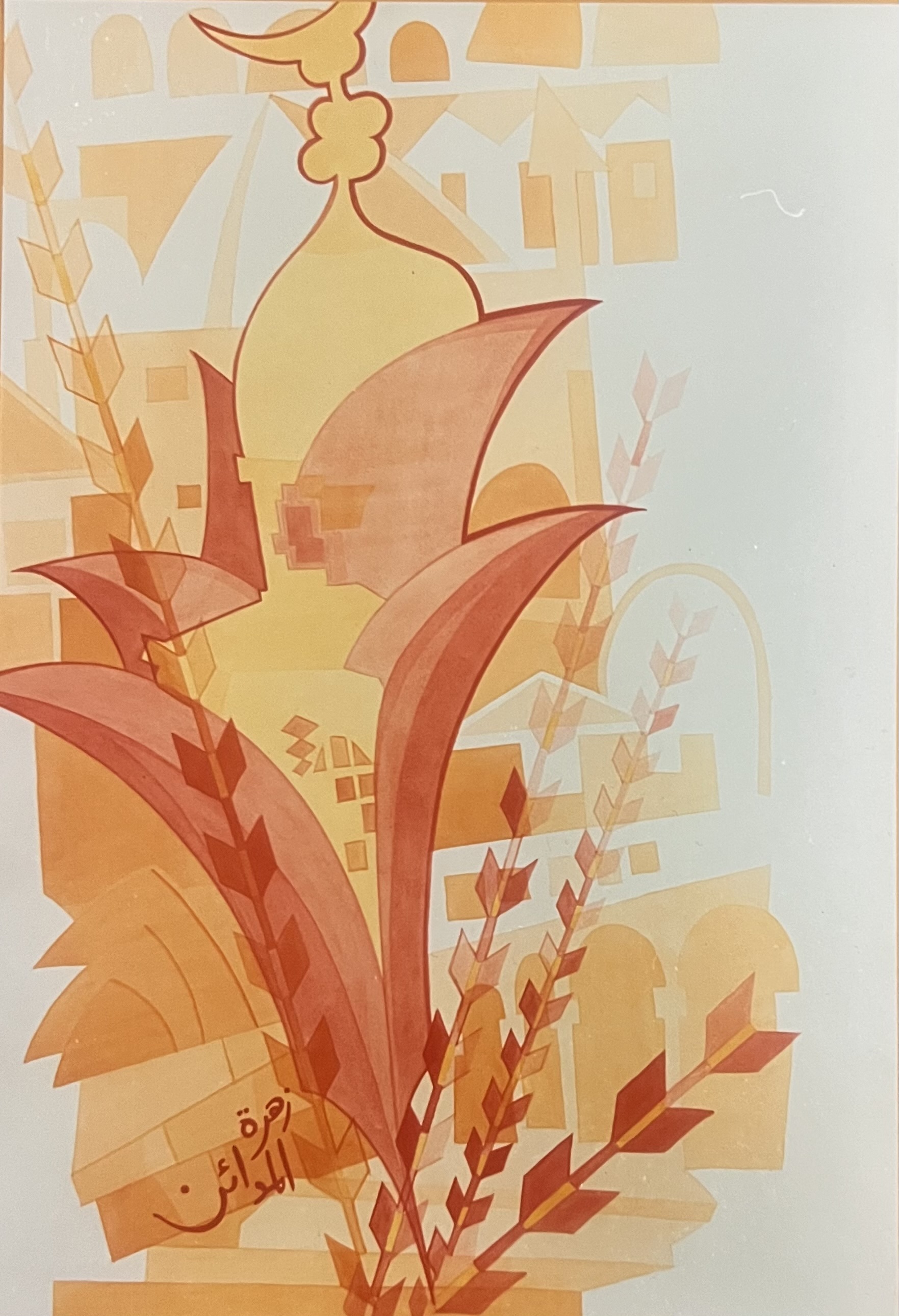 6th exhibition