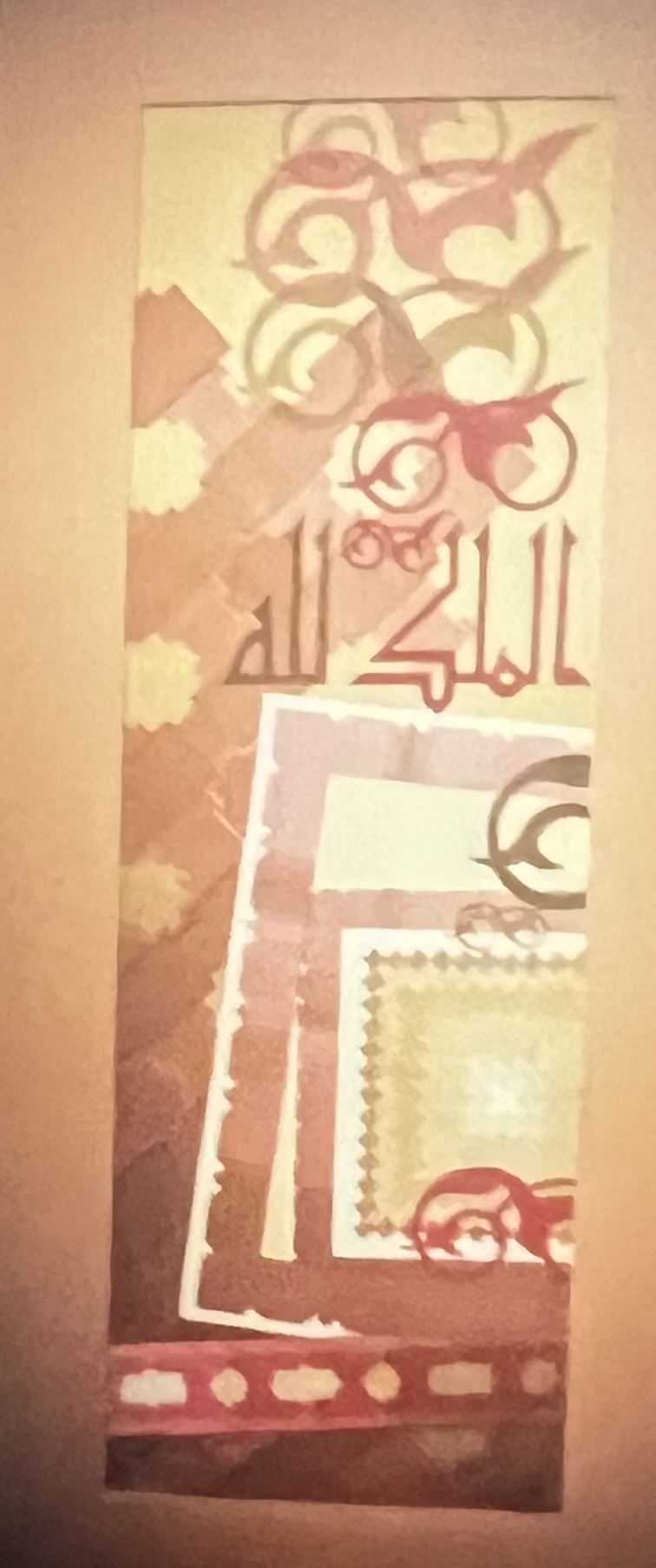 6th exhibition
