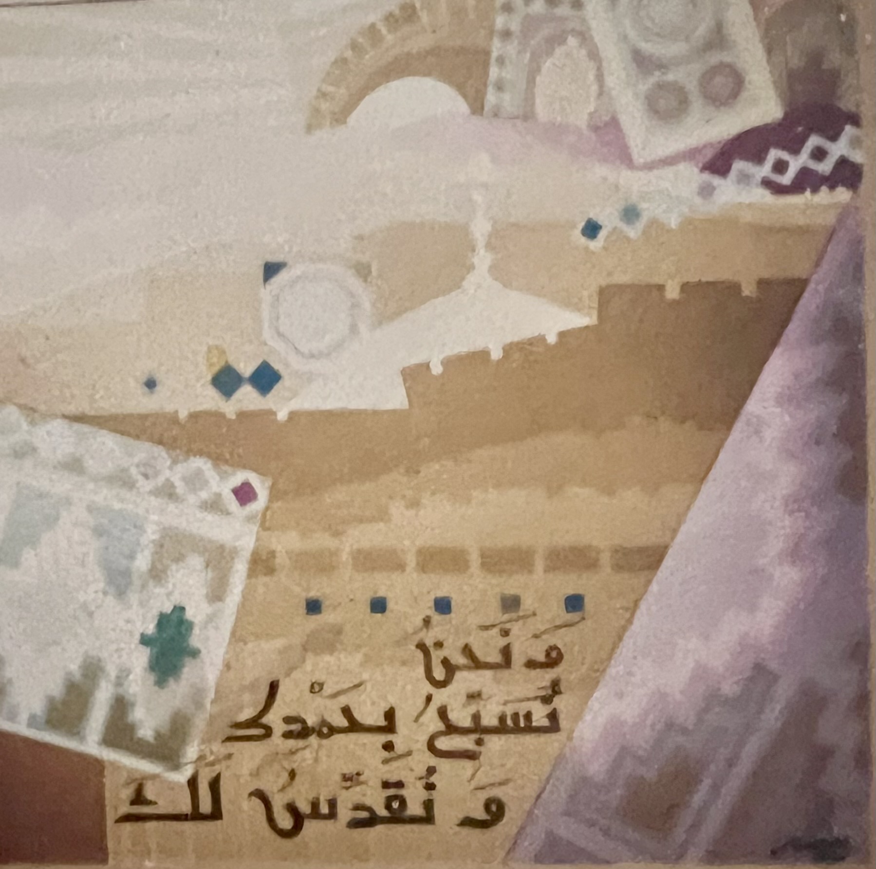 6th exhibition