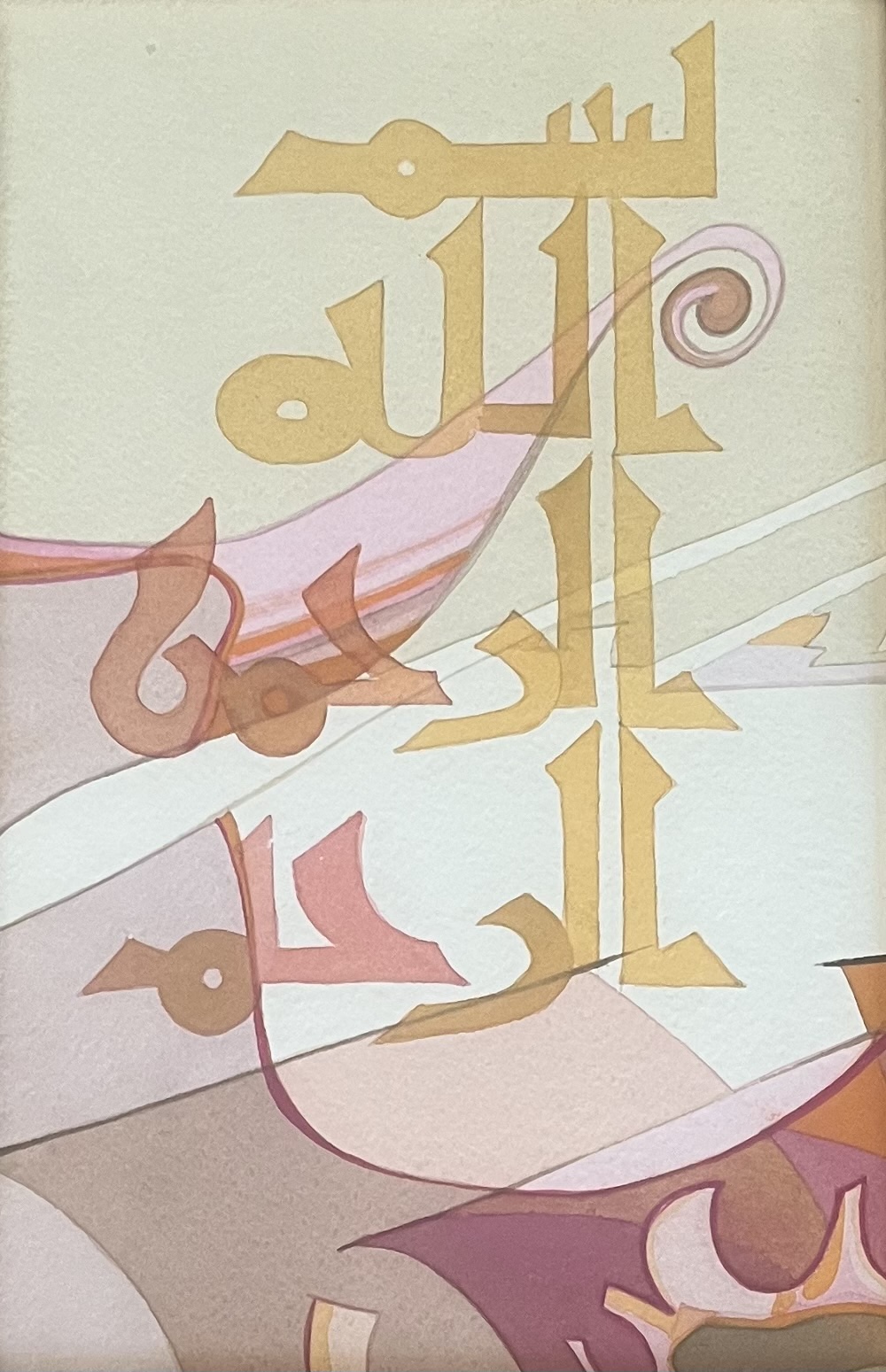 Leila Painting